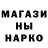Кетамин ketamine Salon Svazy