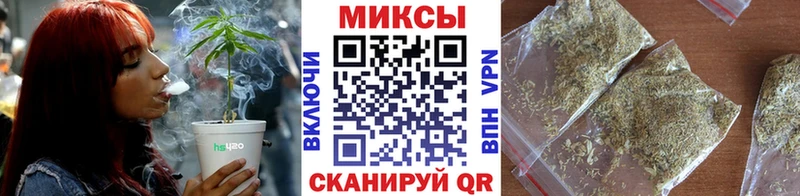 БУТИРАТ оксибутират  купить наркотики цена  Троицк 