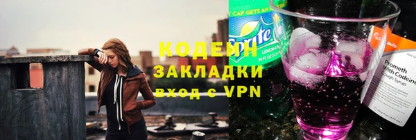 jwh Абдулино