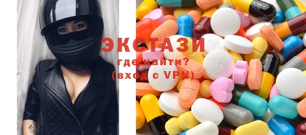амф Абинск