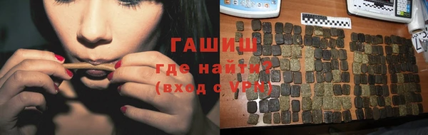 таблы Алзамай