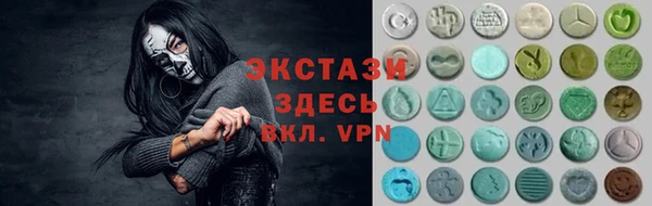 скорость mdpv Алексин