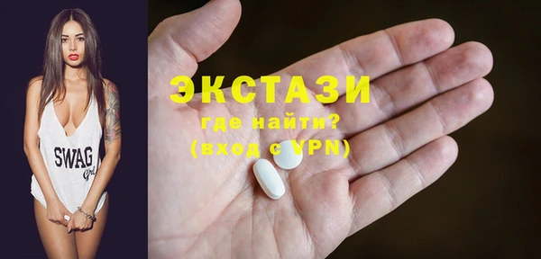 таблы Алзамай