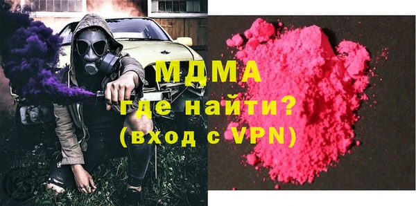 таблы Алзамай