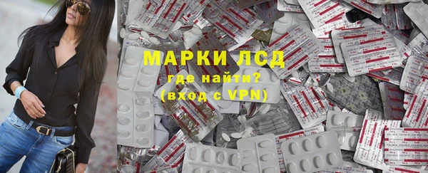 винт Алексеевка