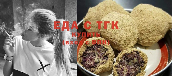 хмурый Лиски