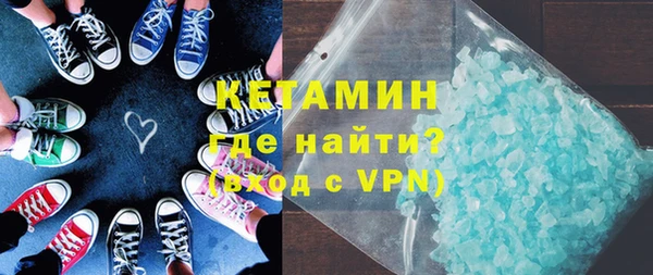 скорость mdpv Алексин