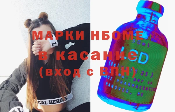 скорость mdpv Алексин