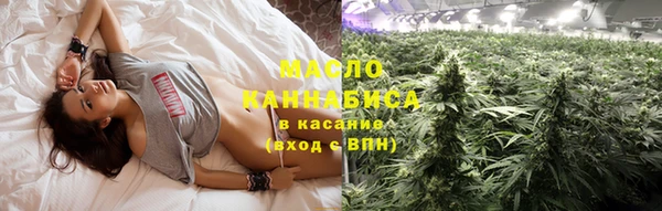 jwh Абдулино
