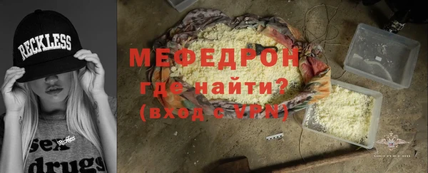 jwh Абдулино