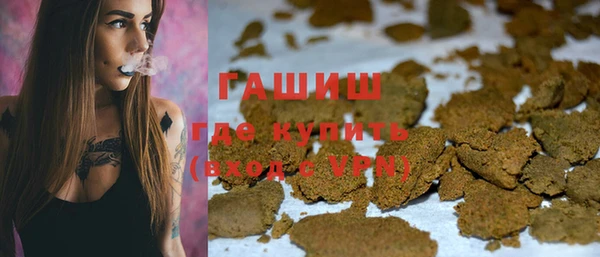 jwh Абдулино