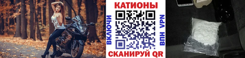 блэк спрут ссылки  Троицк  Меф мука 