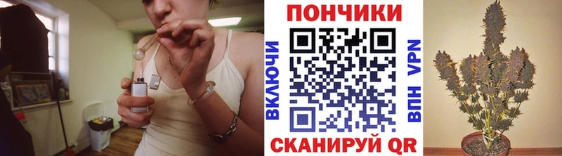 Бошки Шишки MAZAR  Троицк 